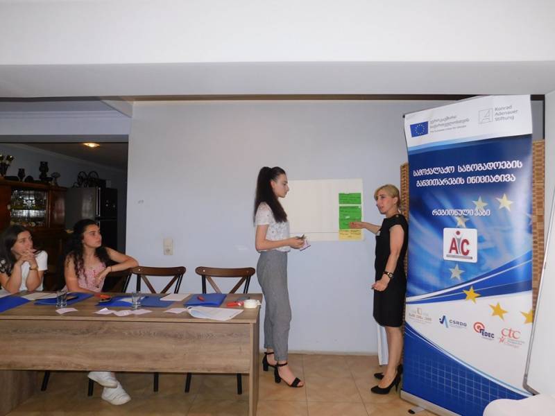 ფონდმა „აფხაზინტერკონტმა“ ცაგერში ტრენინგი ჩაატარა